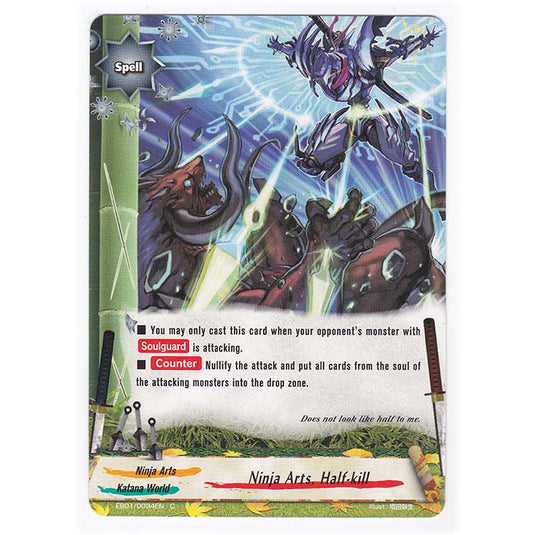 Future Card Buddyfight - Immortal Entities - Ninja Arts, Half-kill - 34/48