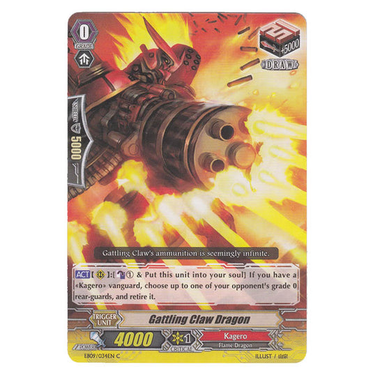 CFV - Divine Dragon Progression - Gattling Claw Dragon - 34/35