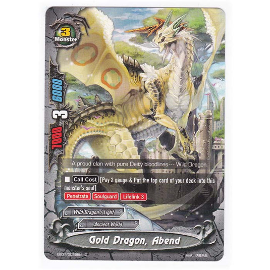 Future Card Buddyfight - Immortal Entities - Gold Dragon, Abend - 35/48
