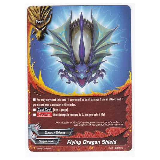 Future Card Buddyfight - Great Clash Dragon VS Danger - Flying Dragon Shield - 35/48