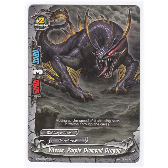 Future Card Buddyfight - Immortal Entities - Vitesse, Purple Diamond Dragon - 37/48