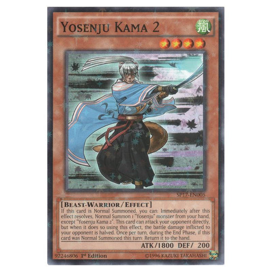 Yu-Gi-Oh! - Star Pack Battle Royal - Yosenju Kama 2 (Starfoil Rare) SP17-EN005