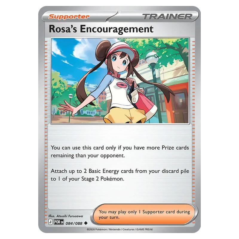 Pokemon - Mega Evolution - Perfect Order - Rosa's Encouragement - 084/