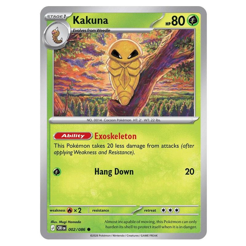 mugi hamada pokemon cards Pokemon - Mega Evolution - Chaos Rising - Kakuna