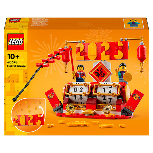 Lego - Iconic - Festival Calendar #40678
