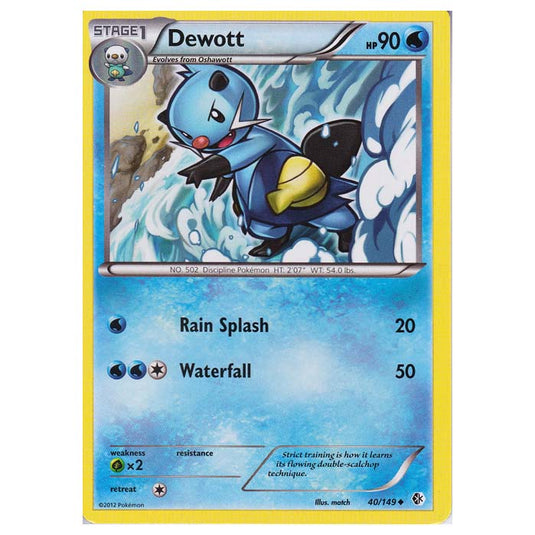 Pokemon - Black & White - Boundaries Crossed - Dewott 40/149