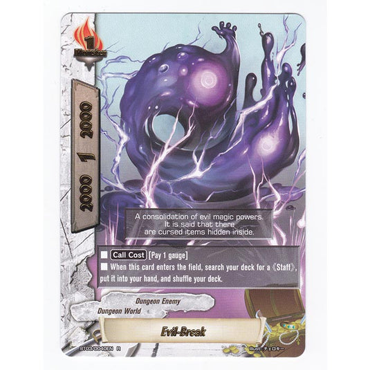 Future Card Buddyfight - Drums Adventures - Evil-Break - 40/105