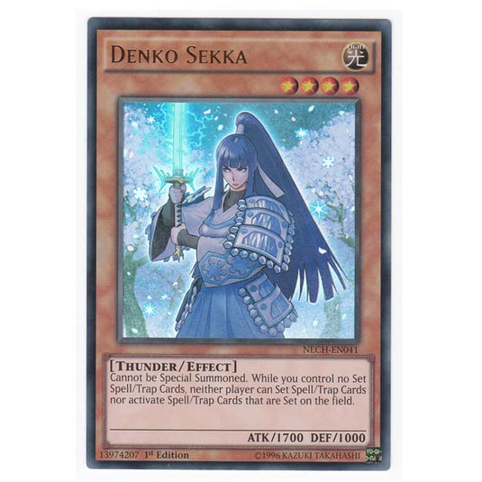 Yu-Gi-Oh! - The New Challengers - Denko Sekka - 41/99
