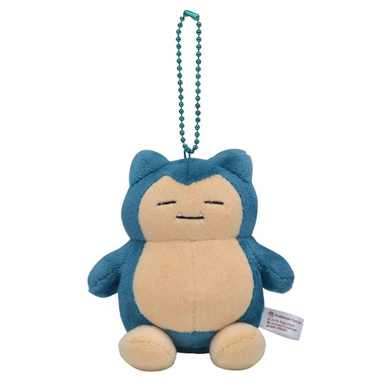 Pokemon - Plush Figure - Mocchiri Mascot - Snorlax (4 Inch)