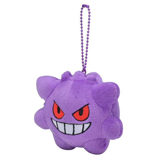 Pokemon - Plush Figure - Mocchiri Mascot - Gengar (4 Inch)