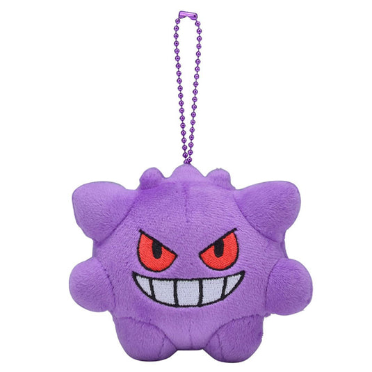 Pokemon - Plush Figure - Mocchiri Mascot - Gengar (4 Inch)