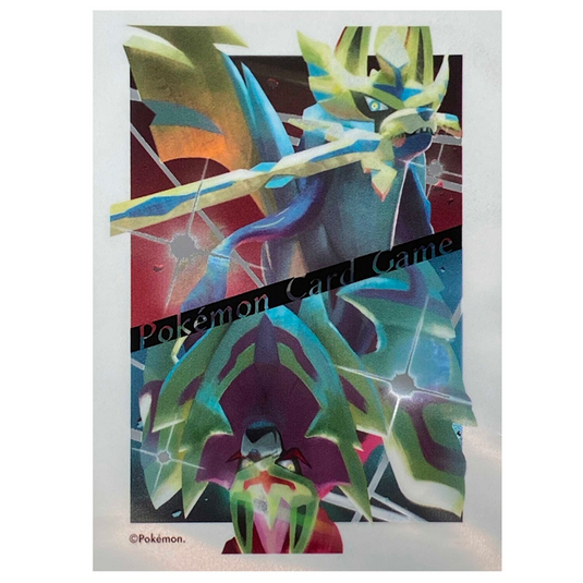 Pokemon - Zacian & Zamazenta - Premium Gloss Card Sleeves (64 Sleeves)