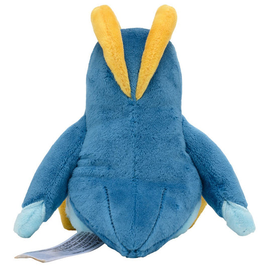 Pokemon - Plush Figure - Sitting Cuties - Prinplup (5 Inch)