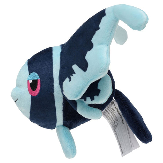 Pokemon - Plush Figure - Sitting Cuties - Lumineon (5 Inch)