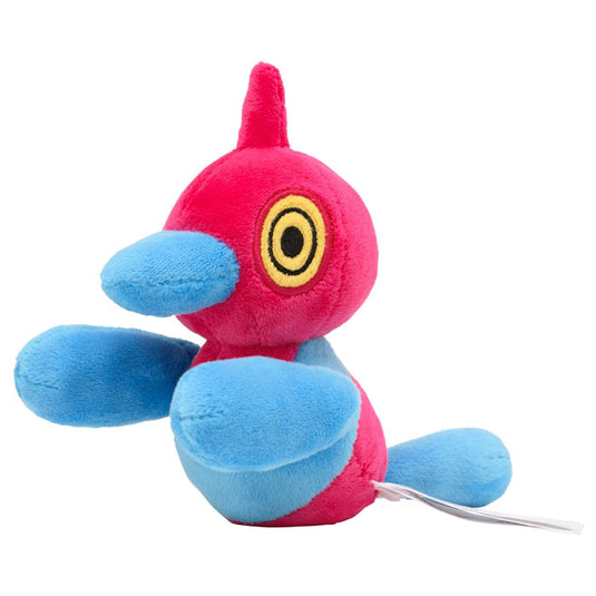 Pokemon - Plush Figure - Sitting Cuties - Porygon-Z (5 Inch)