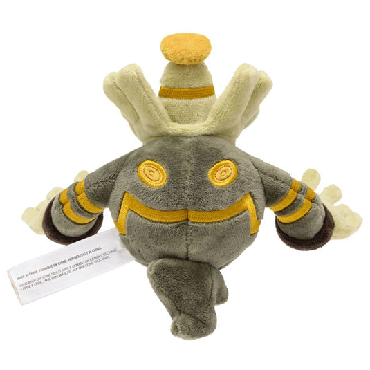 Pokemon - Plush Figure - Sitting Cuties - Dusknoir (6 Inch)