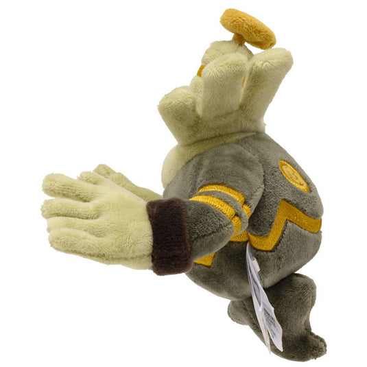 Pokemon - Plush Figure - Sitting Cuties - Dusknoir (6 Inch)
