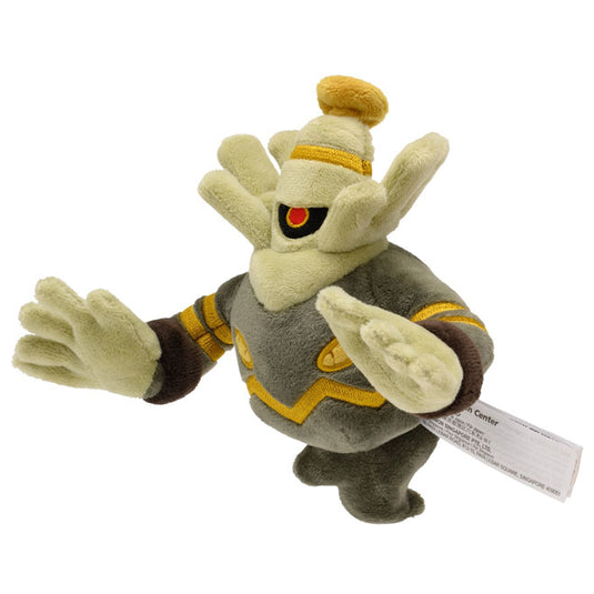 Pokemon - Plush Figure - Sitting Cuties - Dusknoir (6 Inch)