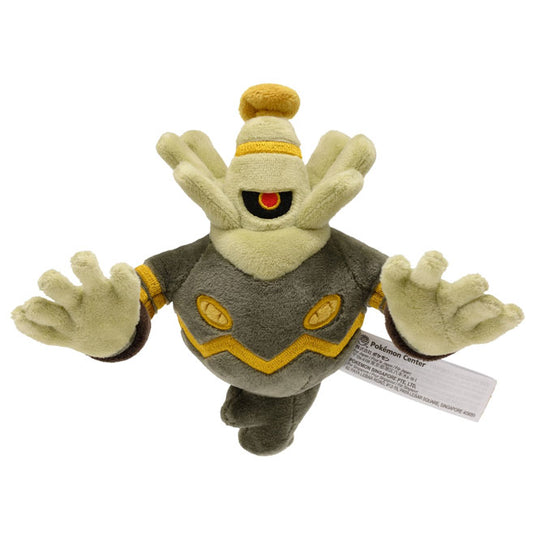 Pokemon - Plush Figure - Sitting Cuties - Dusknoir (6 Inch)