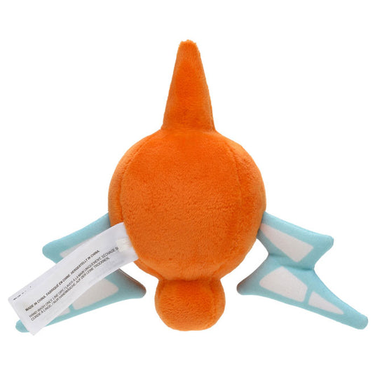 Pokemon - Plush Figure - Sitting Cuties - Rotom (5 Inch)