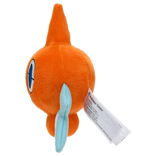 Pokemon - Plush Figure - Sitting Cuties - Rotom (5 Inch)