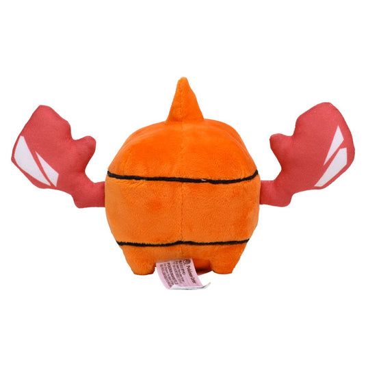 Pokemon - Plush Figure - Sitting Cuties - Rotom Heat (5 Inch)