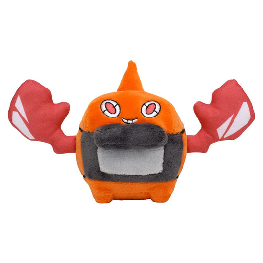 Pokemon - Plush Figure - Sitting Cuties - Rotom Heat (5 Inch)