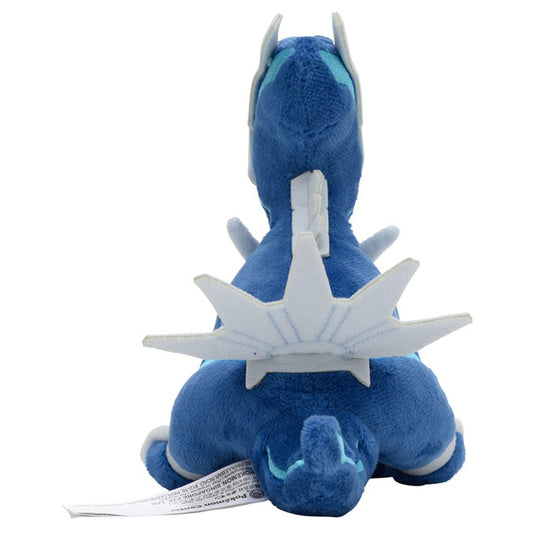 Pokemon - Plush Figure - Sitting Cuties - Dialga (6 Inch)