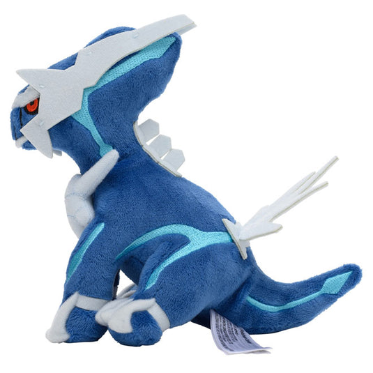 Pokemon - Plush Figure - Sitting Cuties - Dialga (6 Inch)