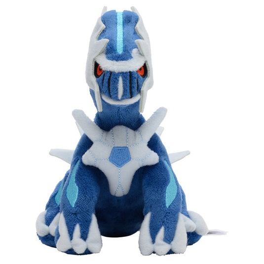 Pokemon - Plush Figure - Sitting Cuties - Dialga (6 Inch)