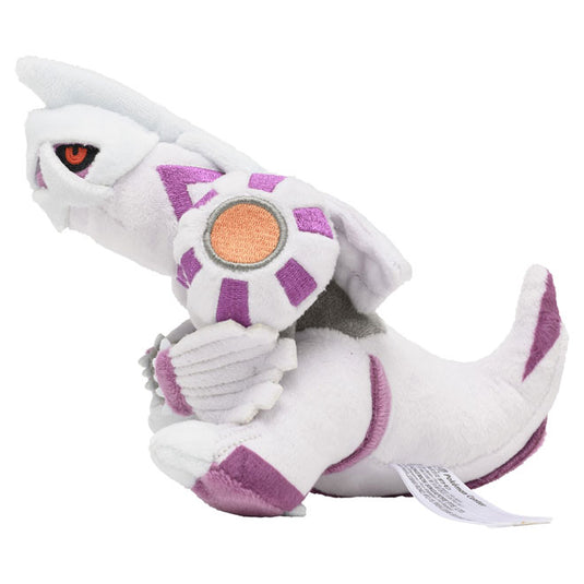 Pokemon - Plush Figure - Sitting Cuties - Palkia (5 Inch)