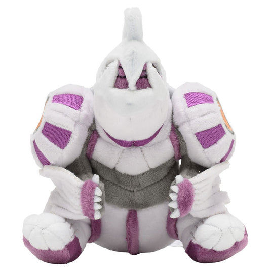 Pokemon - Plush Figure - Sitting Cuties - Palkia (5 Inch)