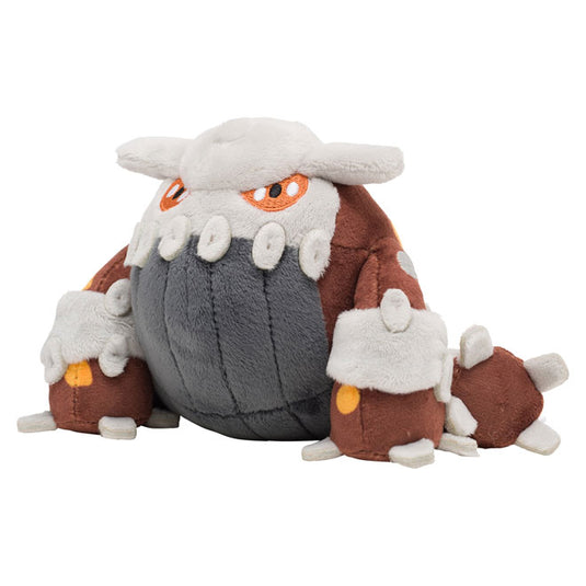 Pokemon - Plush Figure - Sitting Cuties - Heatran (5 Inch)