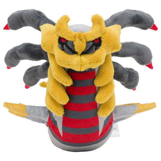 Pokemon - Plush Figure - Sitting Cuties - Giratina Origin Form (5 Inch)