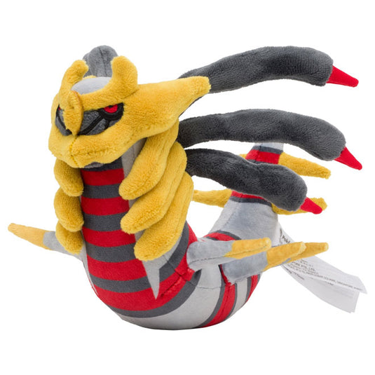 Pokemon - Plush Figure - Sitting Cuties - Giratina Origin Form (5 Inch)