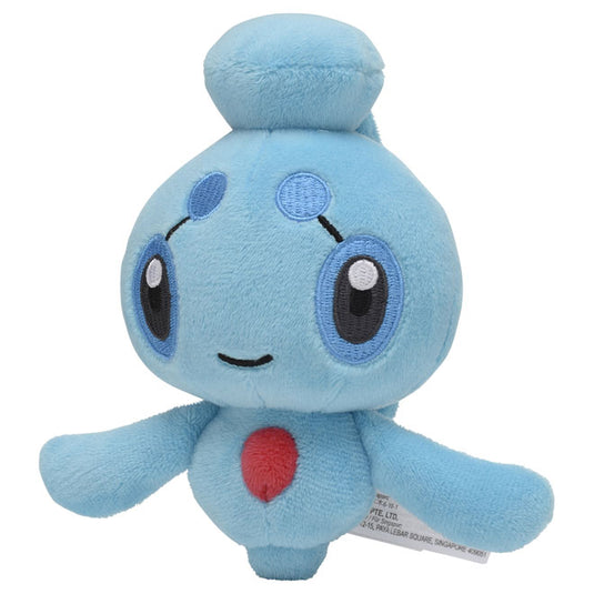 Pokemon - Plush Figure - Sitting Cuties - Phione (5 Inch)