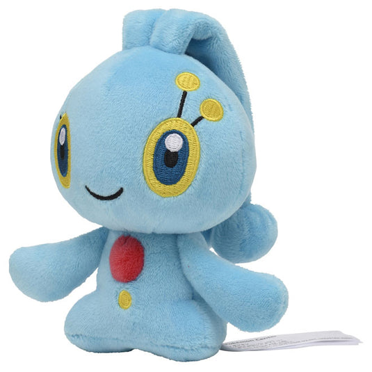 Pokemon - Plush Figure - Sitting Cuties - Manaphy (5 Inch)