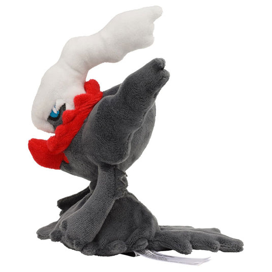 Pokemon - Plush Figure - Sitting Cuties - Darkrai (6 Inch)