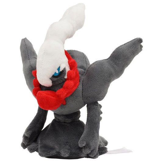 Pokemon - Plush Figure - Sitting Cuties - Darkrai (6 Inch)