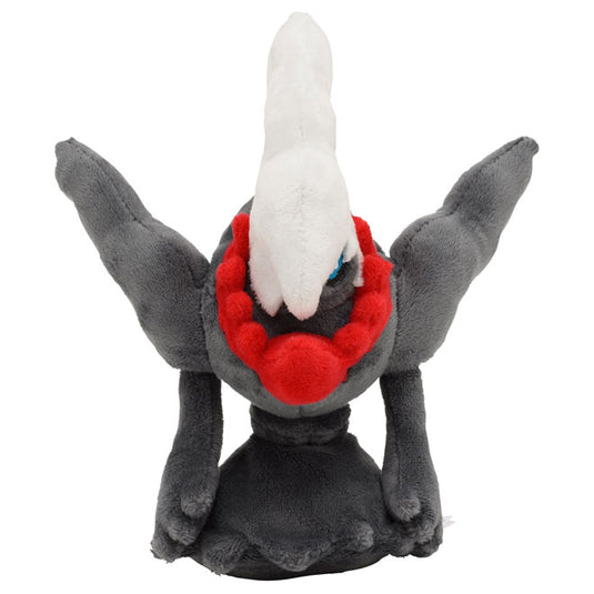 Pokemon - Plush Figure - Sitting Cuties - Darkrai (6 Inch)