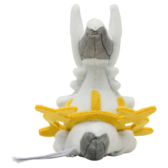 Pokemon - Plush Figure - Sitting Cuties - Arceus (6 Inch)