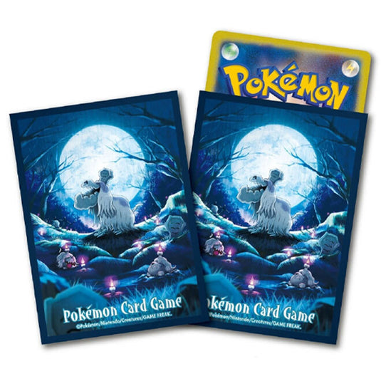 Pokemon - Houndstone - Card Sleeves (64 Sleeves)