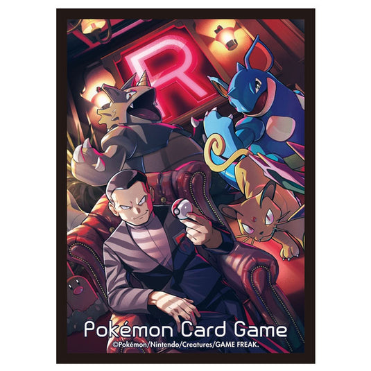 Pokemon - Giovanni's Directive - Card Sleeves (64 Sleeves)