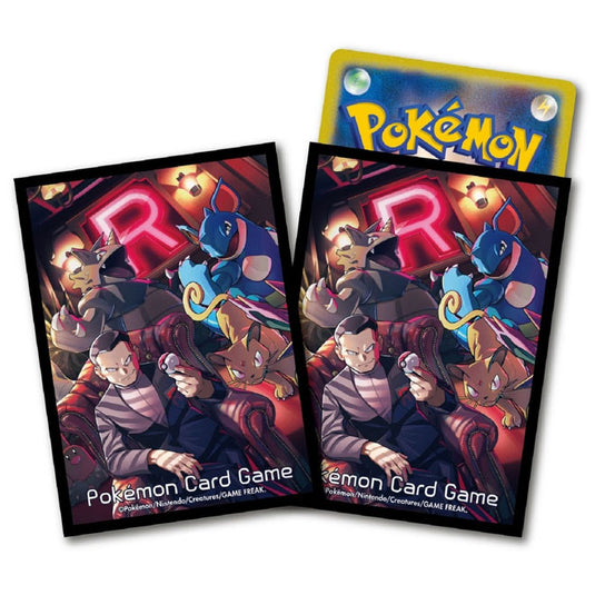 Pokemon - Giovanni's Directive - Card Sleeves (64 Sleeves)