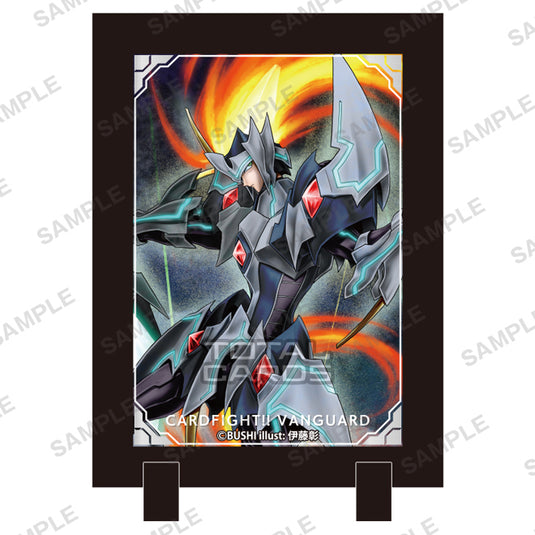 Cardfight!! Vanguard - Stand Frame - Majesty Roadblaster