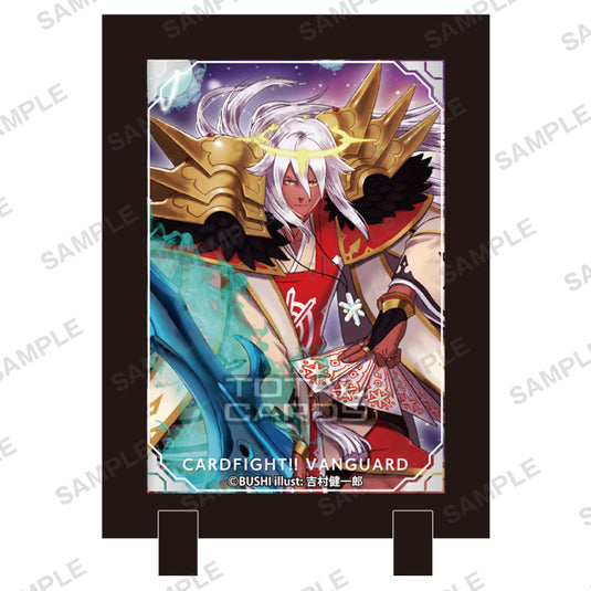 Cardfight!! Vanguard - Stand Frame - Soten Koushin Uranus