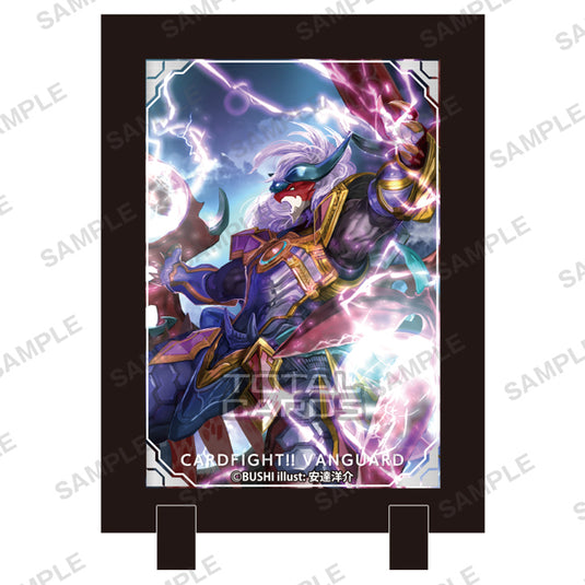 Cardfight!! Vanguard - Stand Frame - Dragonic Vanquisher