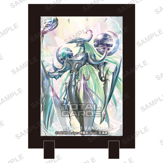 Cardfight!! Vanguard - Stand Frame - Harmonix Messiah