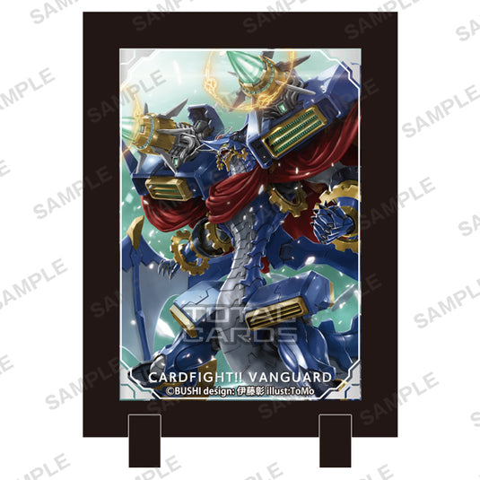 Cardfight!! Vanguard - Stand Frame - Chronodragon Nextage
