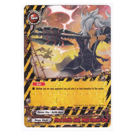 Future Card Buddyfight - Great Clash Dragon VS Danger - Final Battle Skill MAJI Demon Slay - 46/48